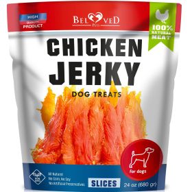 Chicken Jerky Dog Treats 1.5 Lb Human Grade Snacks Grain Free Organic Meat All Natural