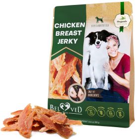 Chicken Jerky Dog Treats All Natural and Organic Healthy Snacks Grain Free and High Protein