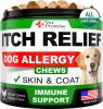 Allergy Chews Itch Relief for Dogs Anti Itch for Dogs