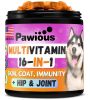 Dog Multivitamin Chewable with Glucosamine 16 in 1 Dog Vitamins and Supplements Senior and Puppy