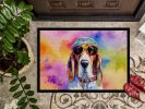 NEW Basset Hound Hippie Dawg Doormat Front Door Mat Indoor Outdoor Rugs for Entryway, Non Slip Washable Low Pile, 18H X 27W