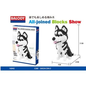 Cartoon Dog Building Blocks Mini Dachshund Model Toy (Color: 16042, size: With box)