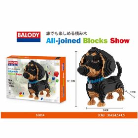 Cartoon Dog Building Blocks Mini Dachshund Model Toy (Color: 16014, size: With box)