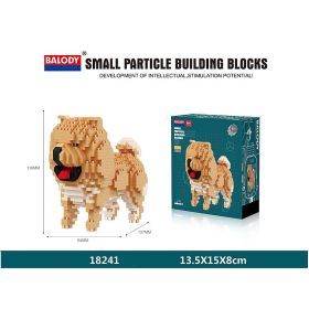 Cartoon Simulation Dog Building Blocks Model Toy (Color: 18241, size: With box)
