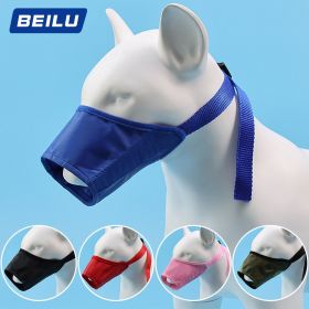 2pcs Dog Mouth Cover Adjustable Anti bite (Specifications: 1 # mouth circumference 12cm, colour: Blue)