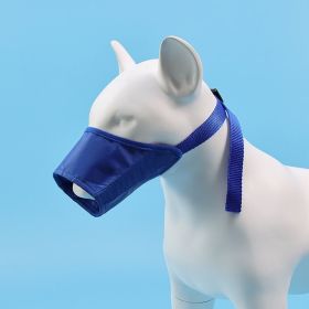 2pcs Dog Mouth Cover Adjustable Anti bite (Specifications: 4 # mouth circumference 18cm, colour: Blue)