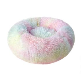 Small Large Dog Calming Bed Cozy Warm Plush Sleeping (Color: Mix-color, size: 16in)