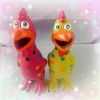 Dog Toys Screaming Chicken Squeeze Sound Toy - Bite Resistant Chew Toy
